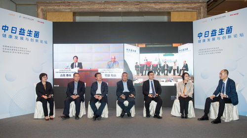 国内益生菌市场五年内产值超千亿 中外资加速布局,争夺细分市场