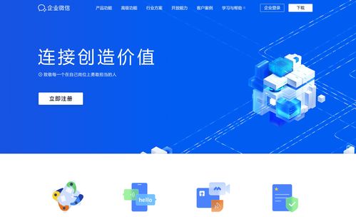 大家都在用哪些研发协同 沟通协同 项目协同软件