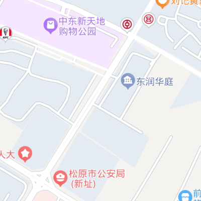 互联网信息服务;互联网科技创新平台、软件开发及销售 .