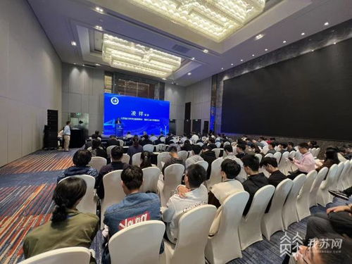 研究 卡脖子 问题,推进数值仿真软件研发 2023江苏力学大会在南京举办