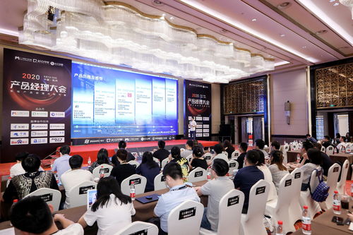 极光开发者服务事业线产品副总裁蒋宁分享独家 产品经理修炼秘籍