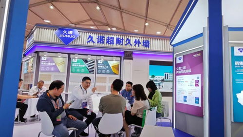 近200家知名企业参展 雄安这场博览会举行