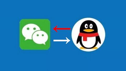 qq也有id了,快抢注