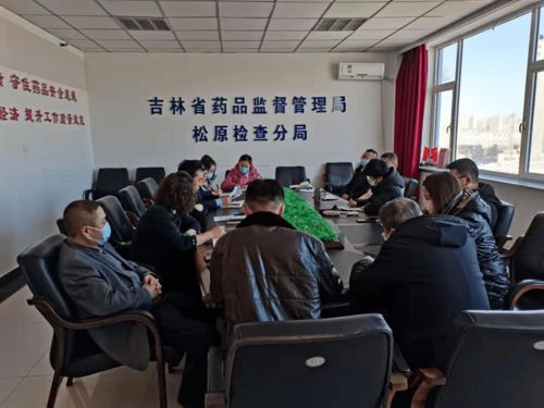 松原检查分局不断推进党风廉政建设工作向纵深发展