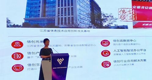 华云数据亮相2020物博会 携手各方力量 推动国家信创产业快速发展