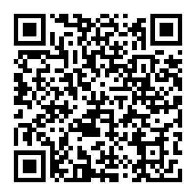 松原市开发区燃气安全监管系统平台软件服务采购项目