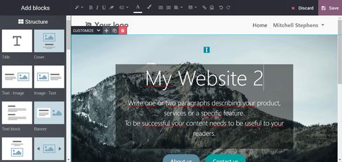 外贸公司巧用免费软件开发客户