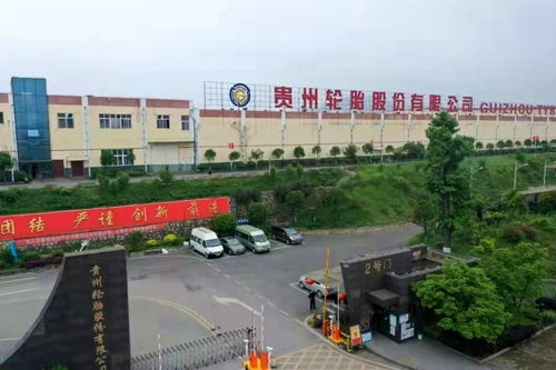强工业怎么 强 贵阳各区 市 县 定调