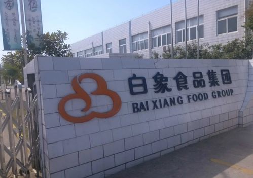 最良心民企 白象公开招聘,专科生起薪令人羡慕,学历决定待遇