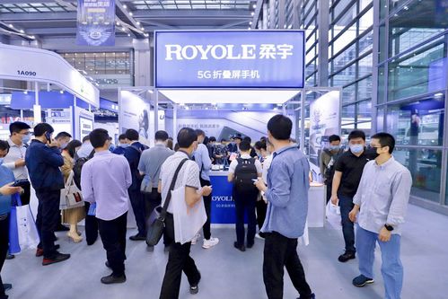 为开发者提供开放平台 柔宇rokit柔性产品开发套件亮相cite 2021