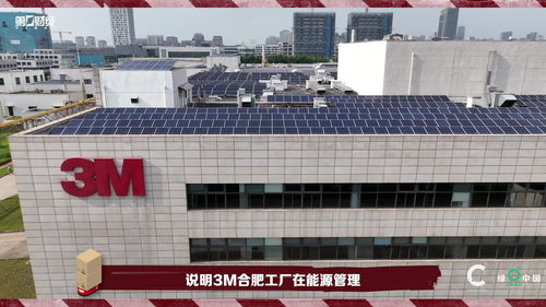 动创实研室在产品创新研发过程中 可持续已成为非常重要的研发方向丨一手