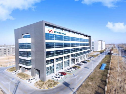 东营经济技术开发区2020年度十大新闻来了