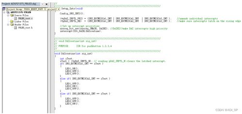 adsp 21375的开发详解 二 用visual dsp 软件来调试程序