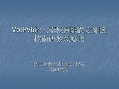 松原西游伏魔记_《怎么做副业赚钱平台:开启财富与激情的新征程》