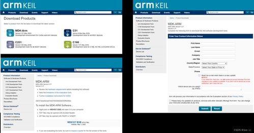 如何开发智能小车的驱动器软件