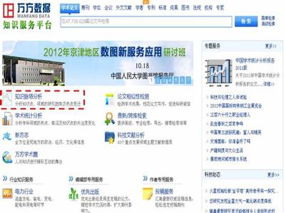 松原网游和手游是什么意思