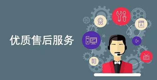 app的开发公司都有哪些