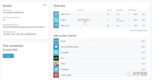 你在教爸妈用智能手机这件事上用了多少时间