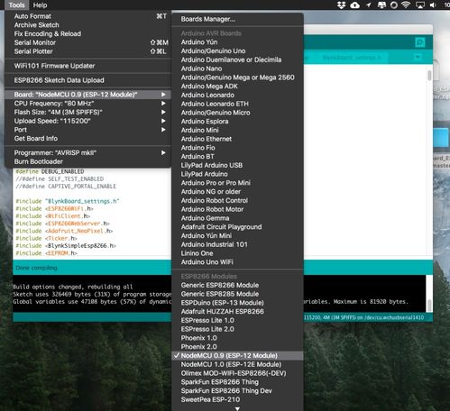物联网入门学什么开发板 物联网入门 如何构建diy blynk板