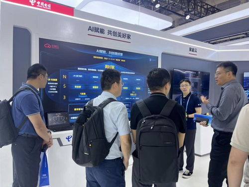 ai 智绘美好家 天翼数字生活公司携重磅ai 家庭产品亮相智算云生态大会