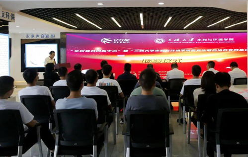 研究生培养基地在高新落成