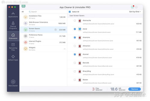Mac启动盘已满？这15个释放空间技巧来解救你的电脑