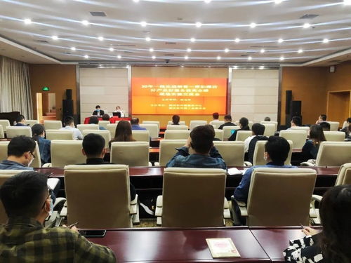 潍坊软件园举办30年一线实战销售经验分享会，助力松原软件销售业绩提升