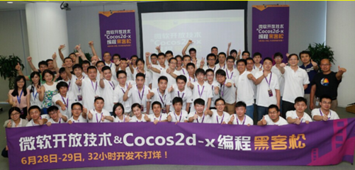 赵松原——手游软件开发的掌灯人