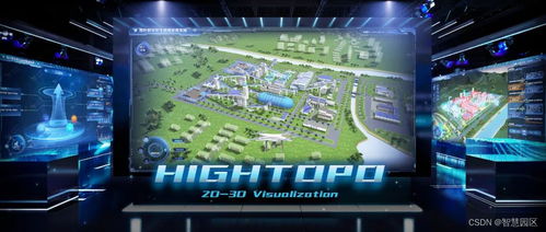 图扑软件解码智慧选煤厂 松原软件销售助力产业数字化升级