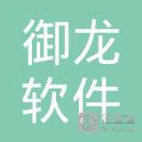 刘卫华 松原软件销售领域的杰出人才